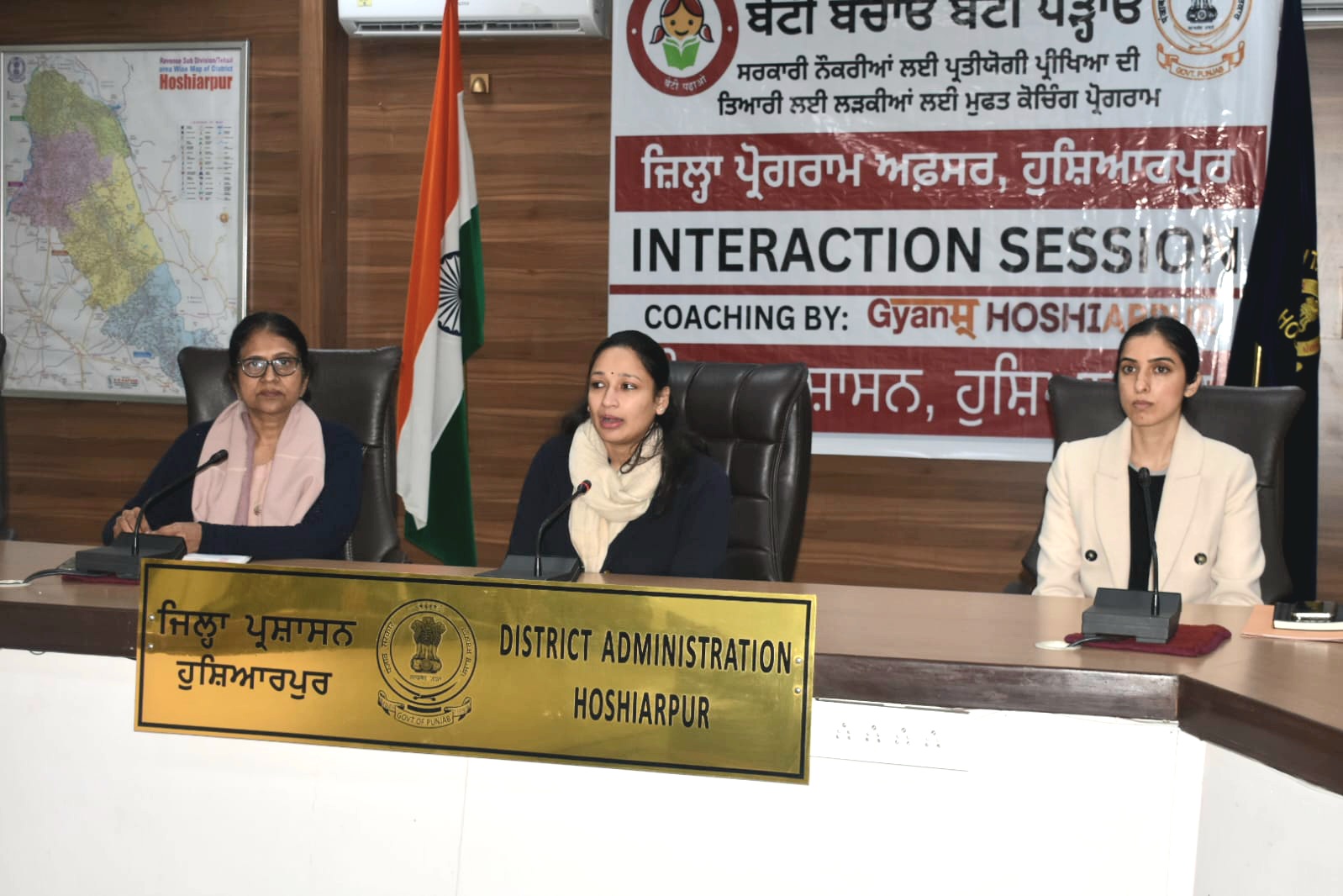 Deputy Commissioner interacted with girls taking free coaching classes under 'Beti Bachao Beti Padhao' scheme